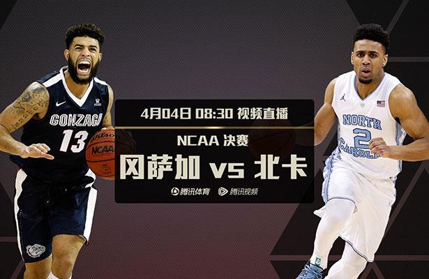麻雀台上淫在线观看