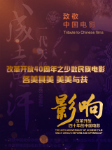 国产精品高清一区二区三区